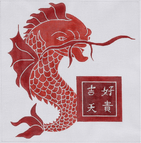 Lucky Chinese Dragon Fish for a Noble Sky